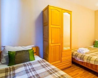 Valentina Heights - Bansko - Quarto