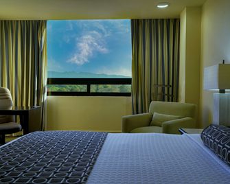 Gamma by Fiesta Americ Xalapa Nubara - Xalapa-Enriquez - Habitación