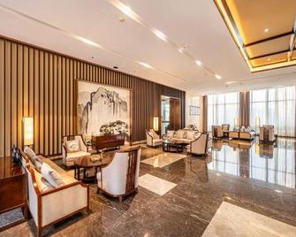 Taibai Mountain Alan Hot Spring International Hotel - Baoji - Lounge