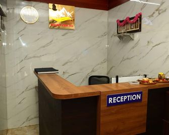 Mount View Inn - Krishnagiri - Front desk