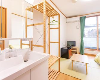 Hirononomori Maehama Male Only - Hirono - Habitación