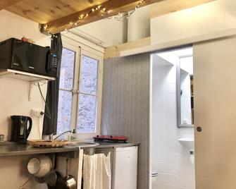 Charmant studio au coeur d'Aix - Aix-en-Provence