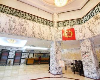 Hengfu Sunshine Hotel - Zhuhai - Lobby