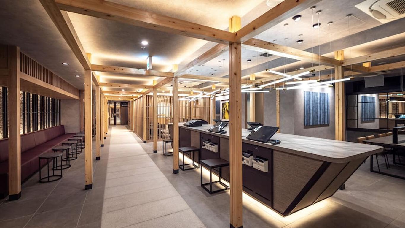 سوبر هوتل أوساكا ناتورال هوت سبرينج