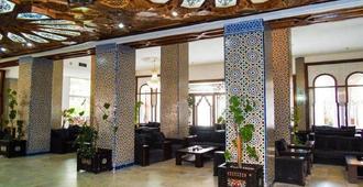 Hotel Les Zianides - Tlemcen - Lobby