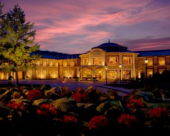 Terelj Hotel & Spa - Ουλάν Μπατόρ - Κτίριο