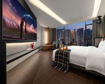 Yilanhai Hotel - Chongqing - Bedroom