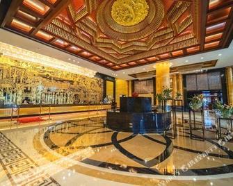 World Hotel - Zunyi - Lobby