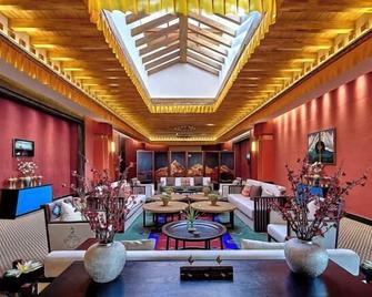 Evergrande Hotel Nyingchi - Nyingchi - Lounge
