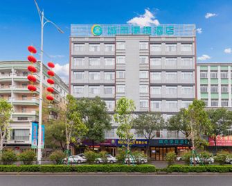 City Comfort Inn (Yangjiang Baili Plaza Municipal Government) - Yangjiang - Gebäude
