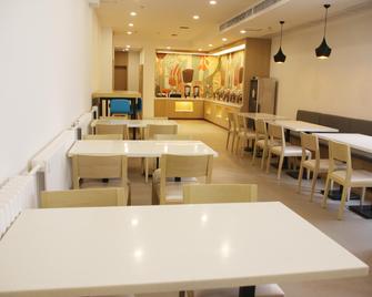Hanting Hotel Xianyang Minsheng Xi Road - Xianyang - Restaurante