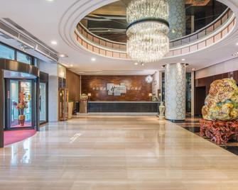 Holiday Inn Express Beijing Huacai - Beijing - Front desk