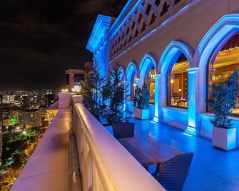 Meyra Palace - Ankara - Balcony