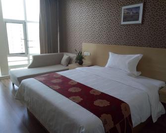 Greentree Alliance Ningxia Hui Autonomous Region Yinchuan South Bus Station Hotel - Yinchuan - Bedroom