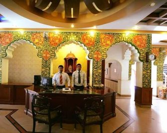 Hotel Sagar - Bikaner - Recepción