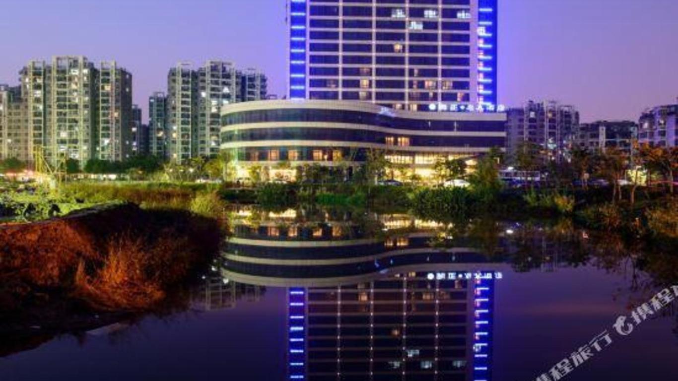 Yuanzheng Qizhen Hotel