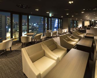 Meitetsu Grand Hotel - Nagoya - Restaurante