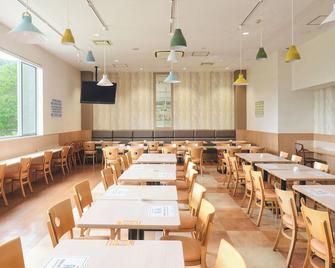 Vessel Hotel Higashi Hiroshima - Higashihiroshima - Restaurace