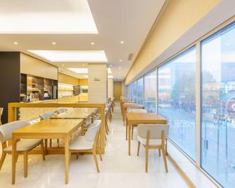 Ji Hotel Dalian Renmin Road - Dalian - Restaurant
