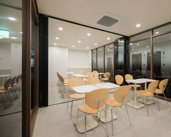 아늑 호텔 세종점 - 세종 - 레스토랑