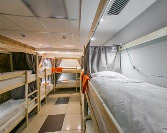 Sleep Place Hostel - ולדיבוסטוק - חדר שינה