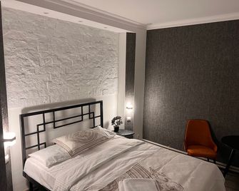 Hotel Marso - Almatý - Habitación