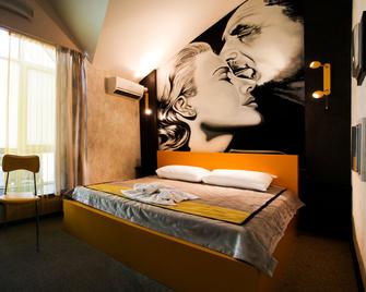 Hotel Kraski - קרסנודאר - חדר שינה