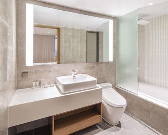 ibis Ambassador Suwon - Suwon - Habitación