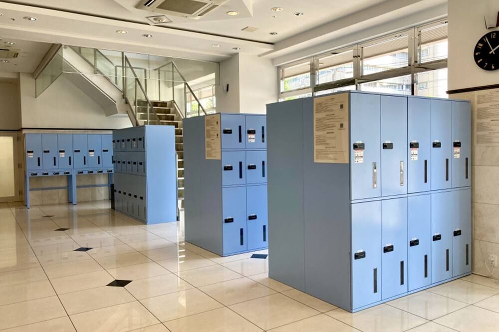 طوكيو إن أوساكا أبينو تينوجي