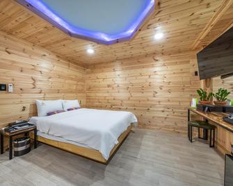 Cheongpyeong Pine Hotel - Gapyeong - Habitación