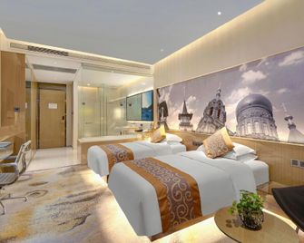 Harbin Central Avenue Walter Hotel - Harbin - Habitación