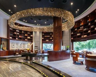 City Insight Hotel - Yueyang - Lobby