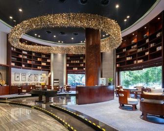 City Insight Hotel - Yueyang - Lobby