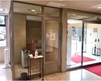 Good Inn Tsurusaki - Óita - Salónek