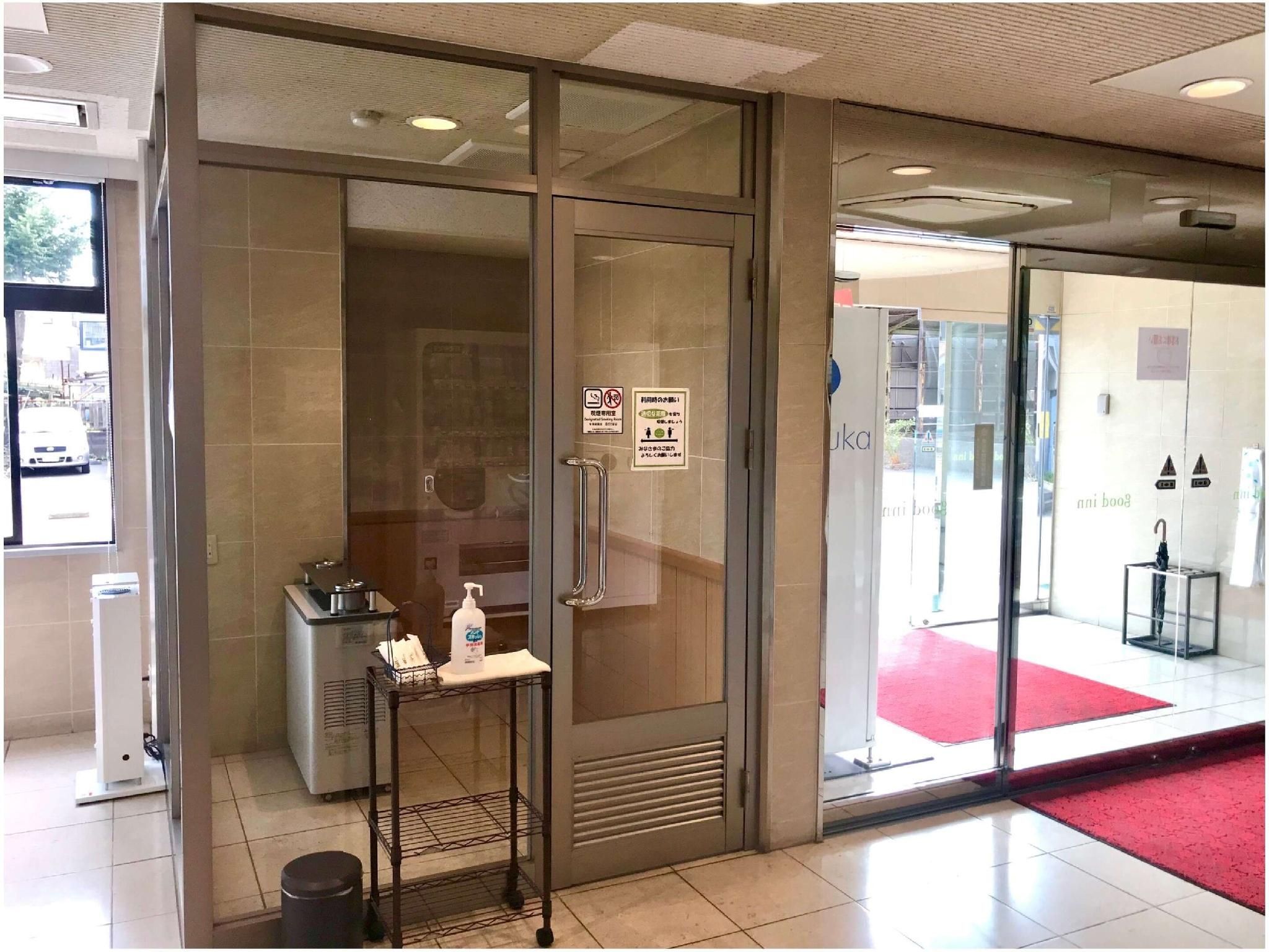 Good Inn Tsurusaki - Oita - Lobby