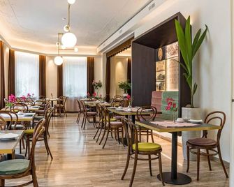 هوتل جاروليم - Bressanone/Brixen - مطعم