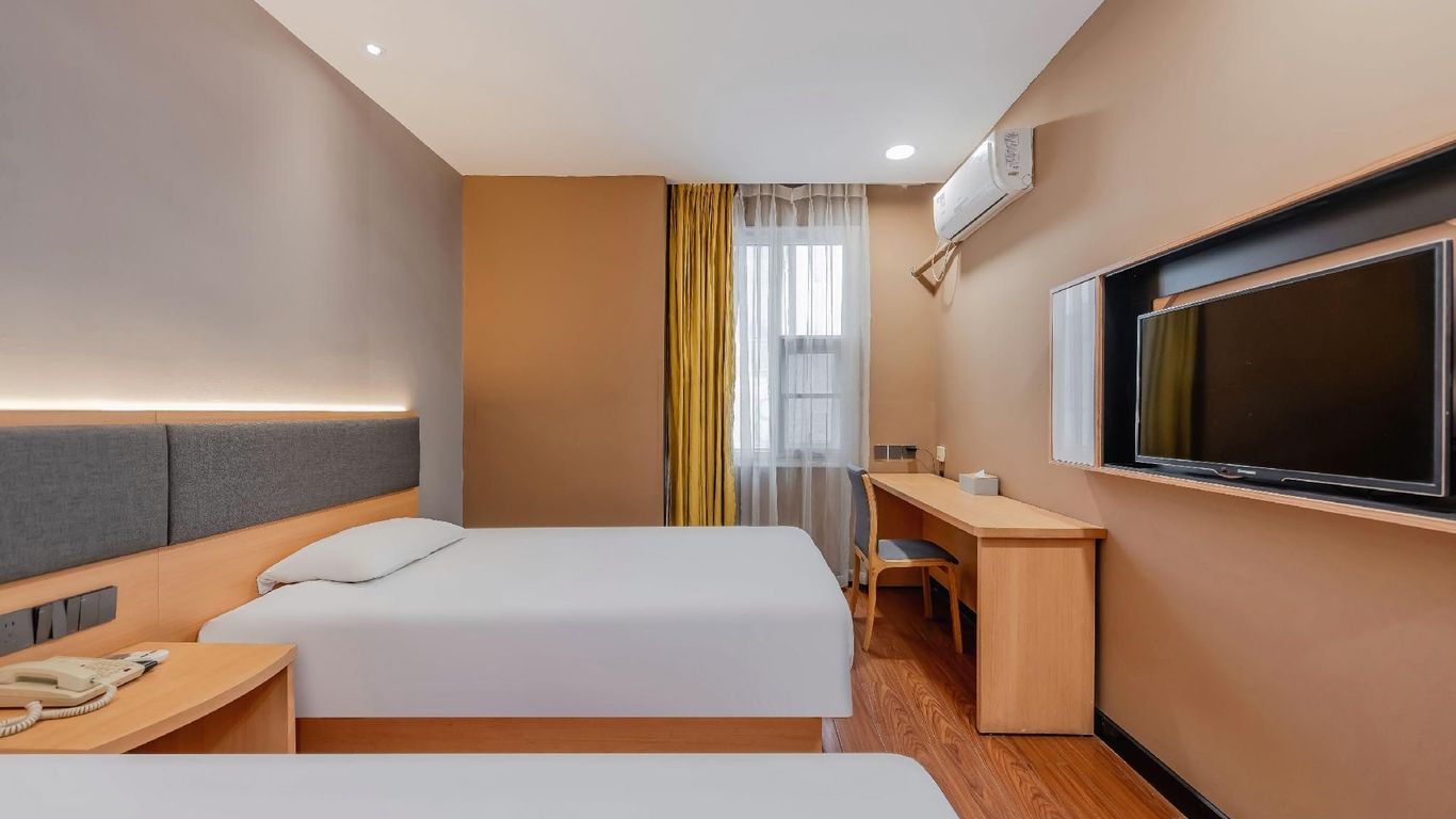 Home Inn Chengdu Chunxi Road Metro Station Branch