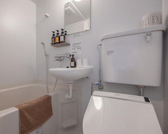 Hotel R9 The Yard Utsunomiya Chuo - Kanuma
