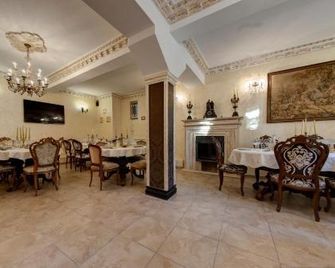 Hotel Boutique Anemona - Craiova - Restaurante