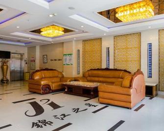 Jinjiang Inn (Baotou Qingnian Road) - Baotou - Lobby