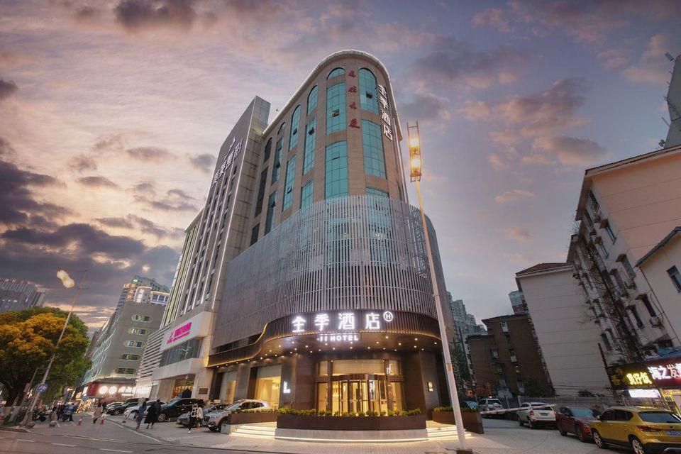 Ji Hotel Changsha Wuyi Square Furong Middle Road - צ'נגשה - בניין