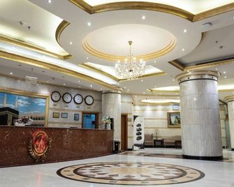 Palestine Hotel Makkah - La Mecque - Hall d’entrée
