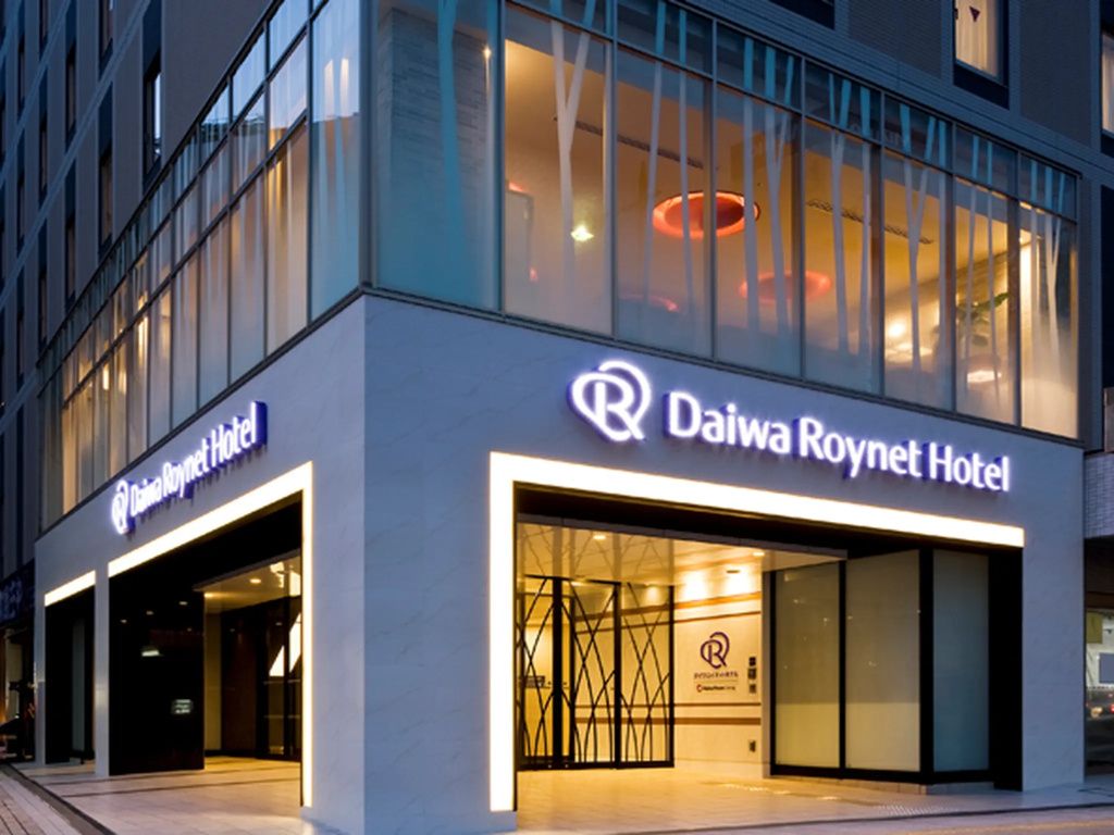 Daiwa Roynet Hotel Hamamatsu - האמאמטסו - בניין
