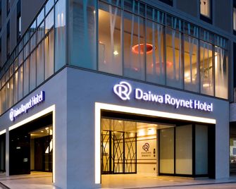Daiwa Roynet Hotel Hamamatsu - Hamamatsu - Rakennus