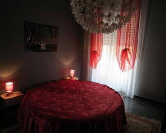 B&B Il Pisolo - Alba