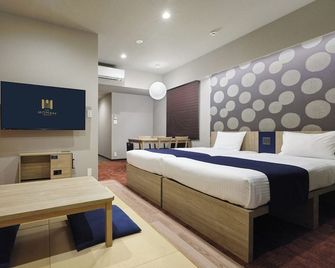 Monday Apart Premium Nihonbashi - Tokio - Sypialnia