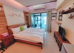 Tom Gi Hotspring B&B - Yilan City - Habitación