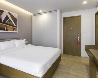 بليسيد هوتل - هوتشي مين سيتي - غرفة نوم