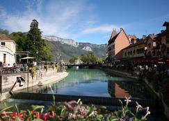 Studio Le Virgile - Annecy - Annecy - Outdoor view
