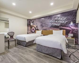 The Cloud Hotel Zhongli Branch - Taoyuan City - Bedroom